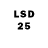 LSD-25 экстази ecstasy Hhhheeee