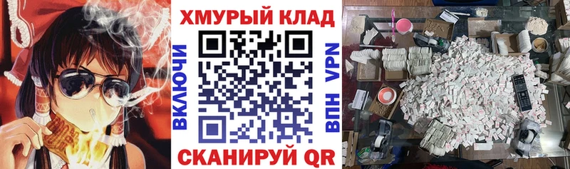 Героин Афган  Шумиха 