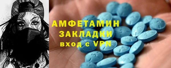 таблы Алексеевка