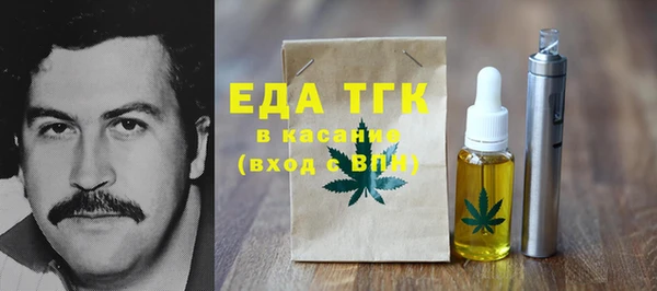 меф VHQ Алексин