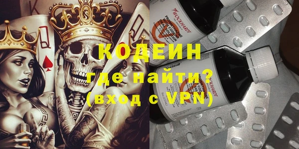 таблы Алексеевка