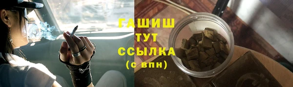 таблы Алексеевка