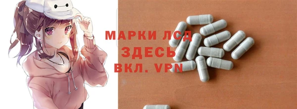 меф VHQ Алексин