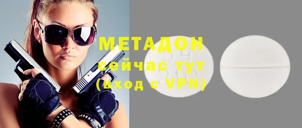 таблы Алексеевка