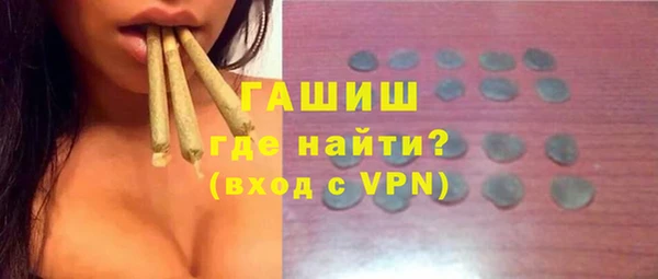 таблы Алексеевка
