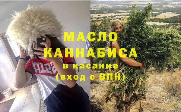 соль курить ск Алзамай