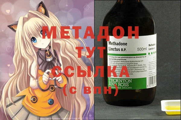 таблы Алексеевка