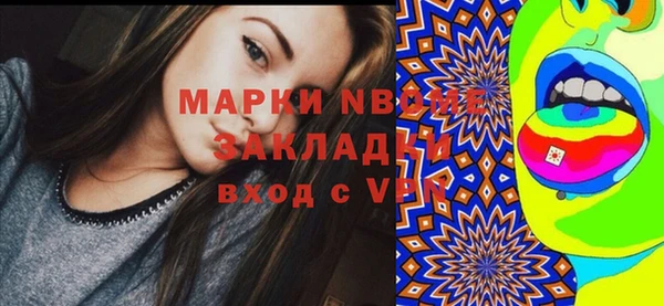 таблы Алексеевка