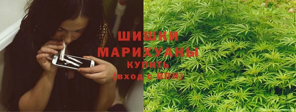 соль курить ск Алзамай