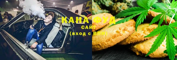 меф VHQ Алексин