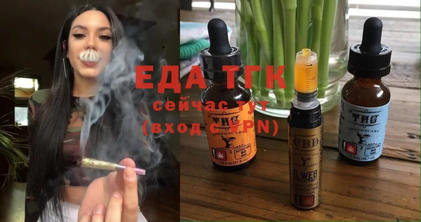 соль курить ск Алзамай