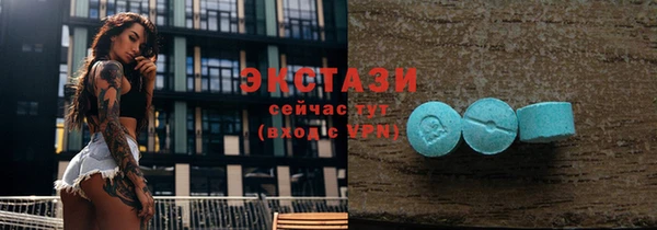 таблы Алексеевка