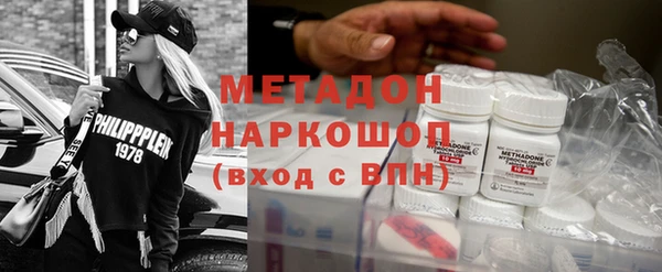 соль курить ск Алзамай