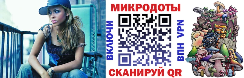 Псилоцибиновые грибы Magic Shrooms  где продают   Шумиха 